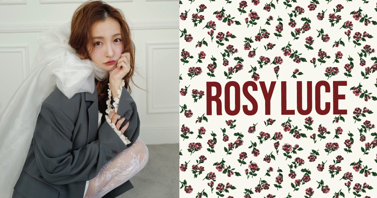 DRESS – Rosy luce