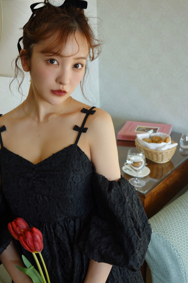 Jacquard Flower camisole dress