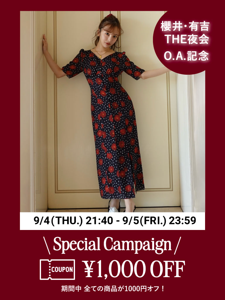 【人気完売品】ROSY LUCE BIRTHDAY DRESS - BROWN Birthday dress - BROWN – Rosy luce
