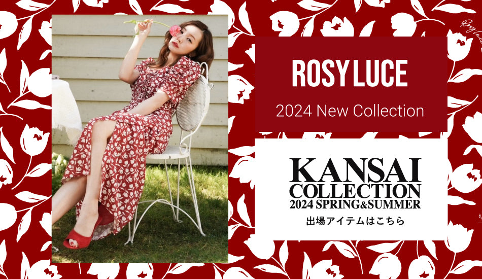 ロージールーチェRosyluce板野友美バラ柄花柄ワンピース ネイビー ...