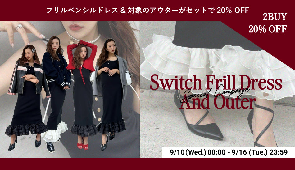 【新品未開封】ROSYLUCE♡ MINICABLESHIRTS KNIT CD ROSY LUCE – Rosy luce