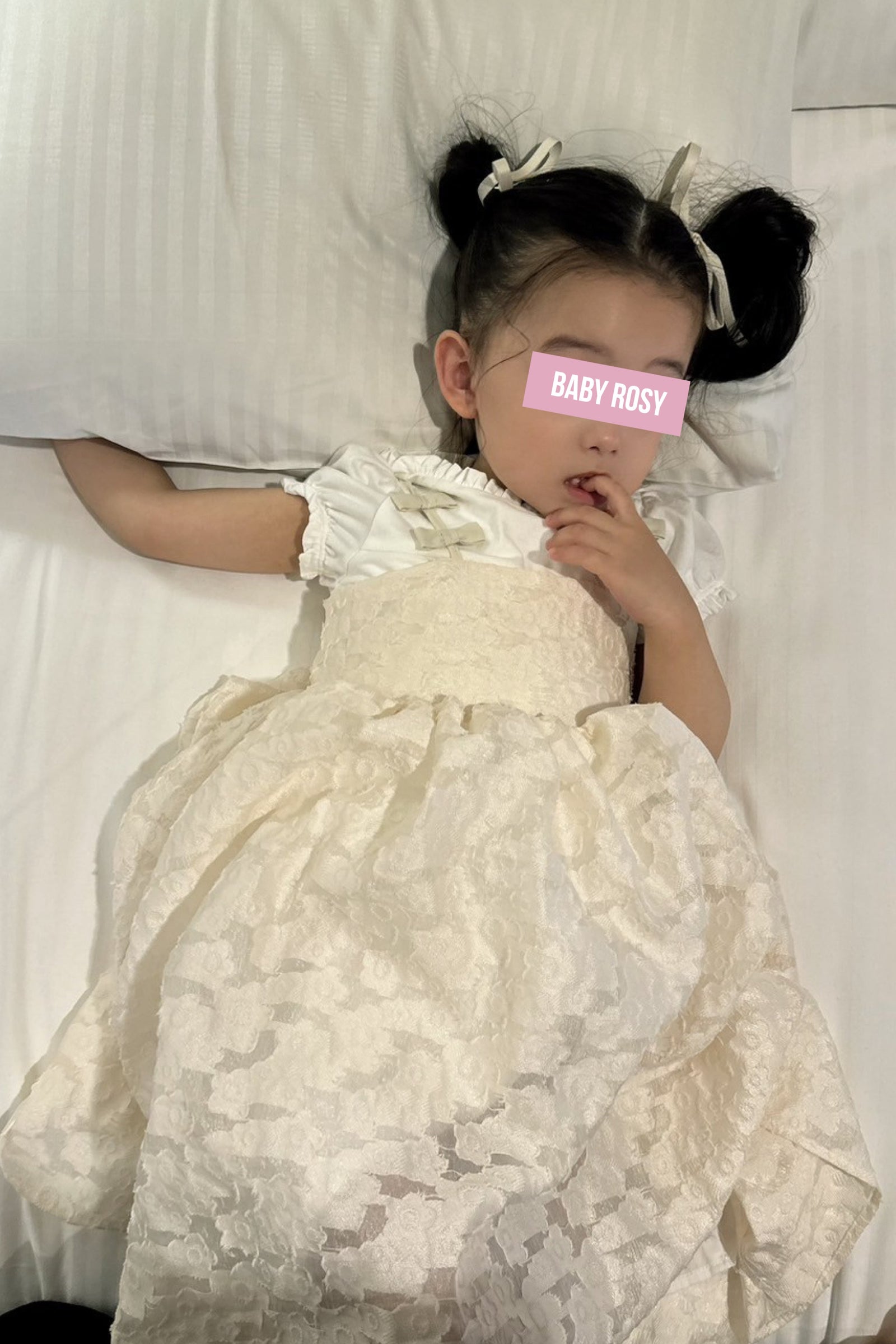 Baby Rosy luce】 CAMI DRESS - WHITE