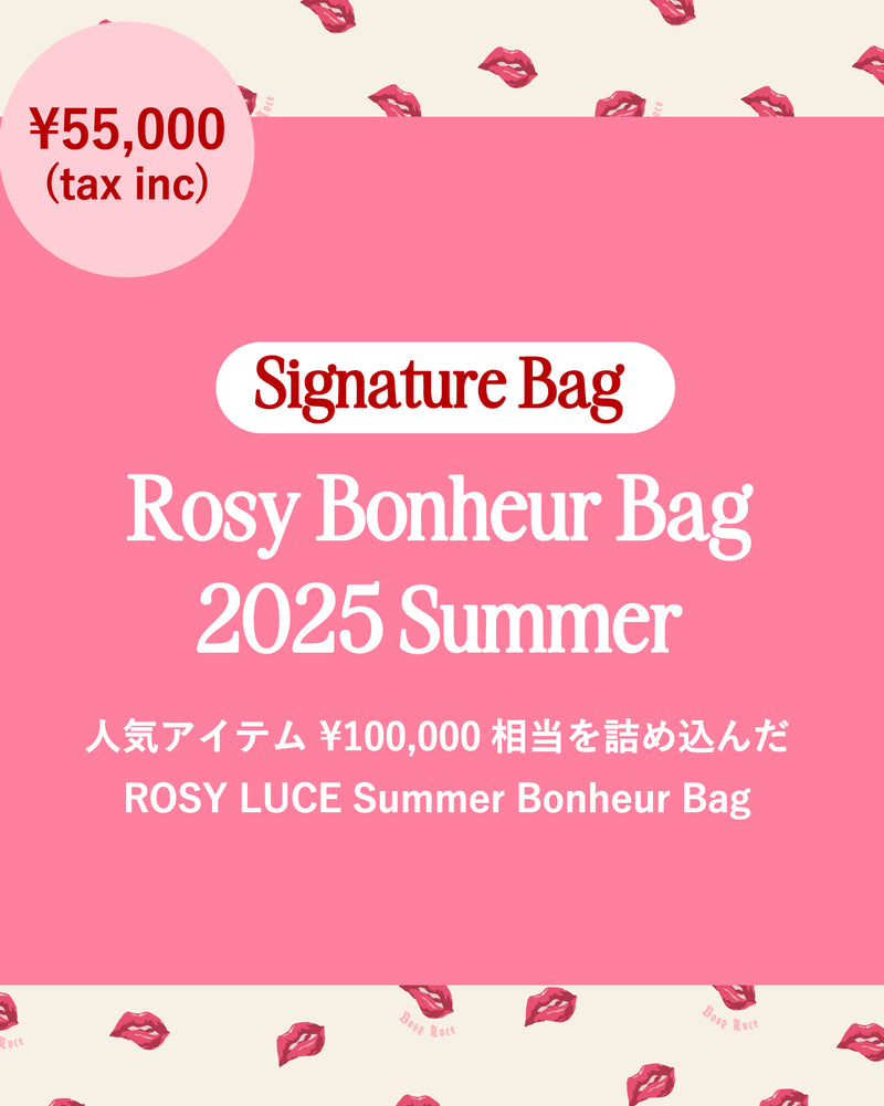 【Signature】ROSY SUMMER BAG 2025