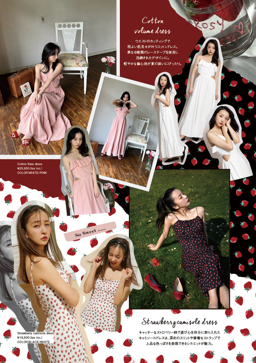 板野友美のプロデュースブランドのROSY LUCE洋服で苺柄キャミワンピです。