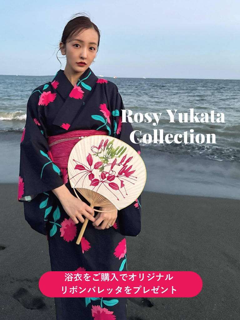 ROSY LUCE – Rosy luce