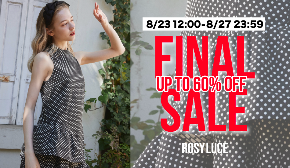 ROSY LUCE – Rosy luce