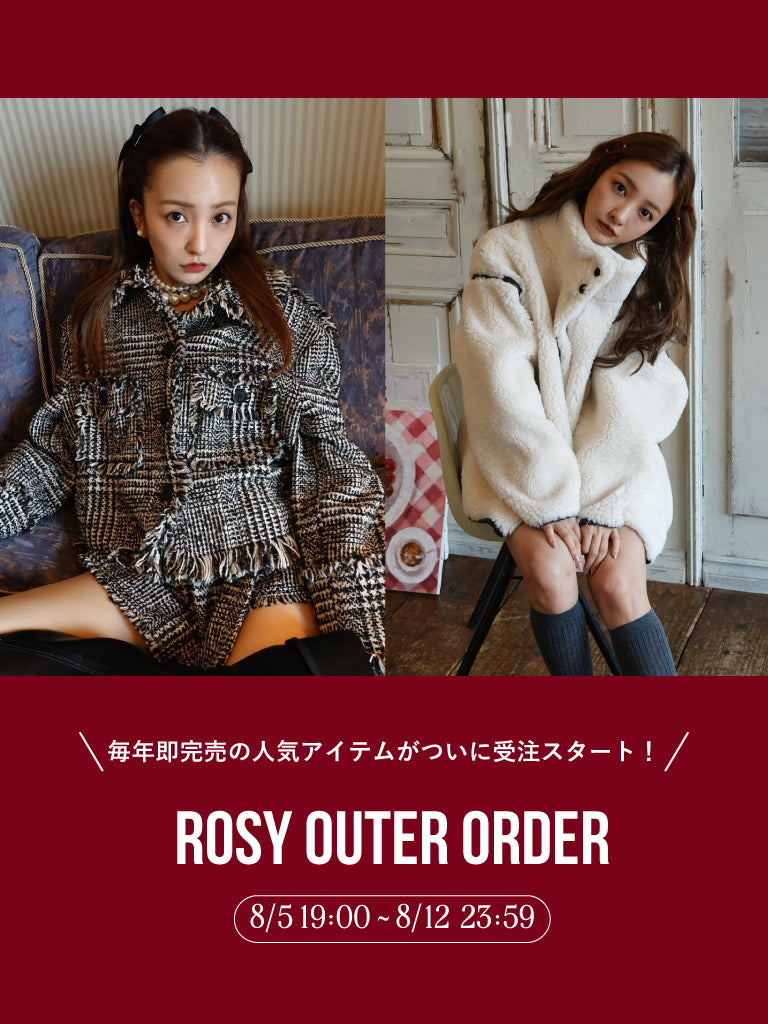 ROSY LUCE – Rosy luce