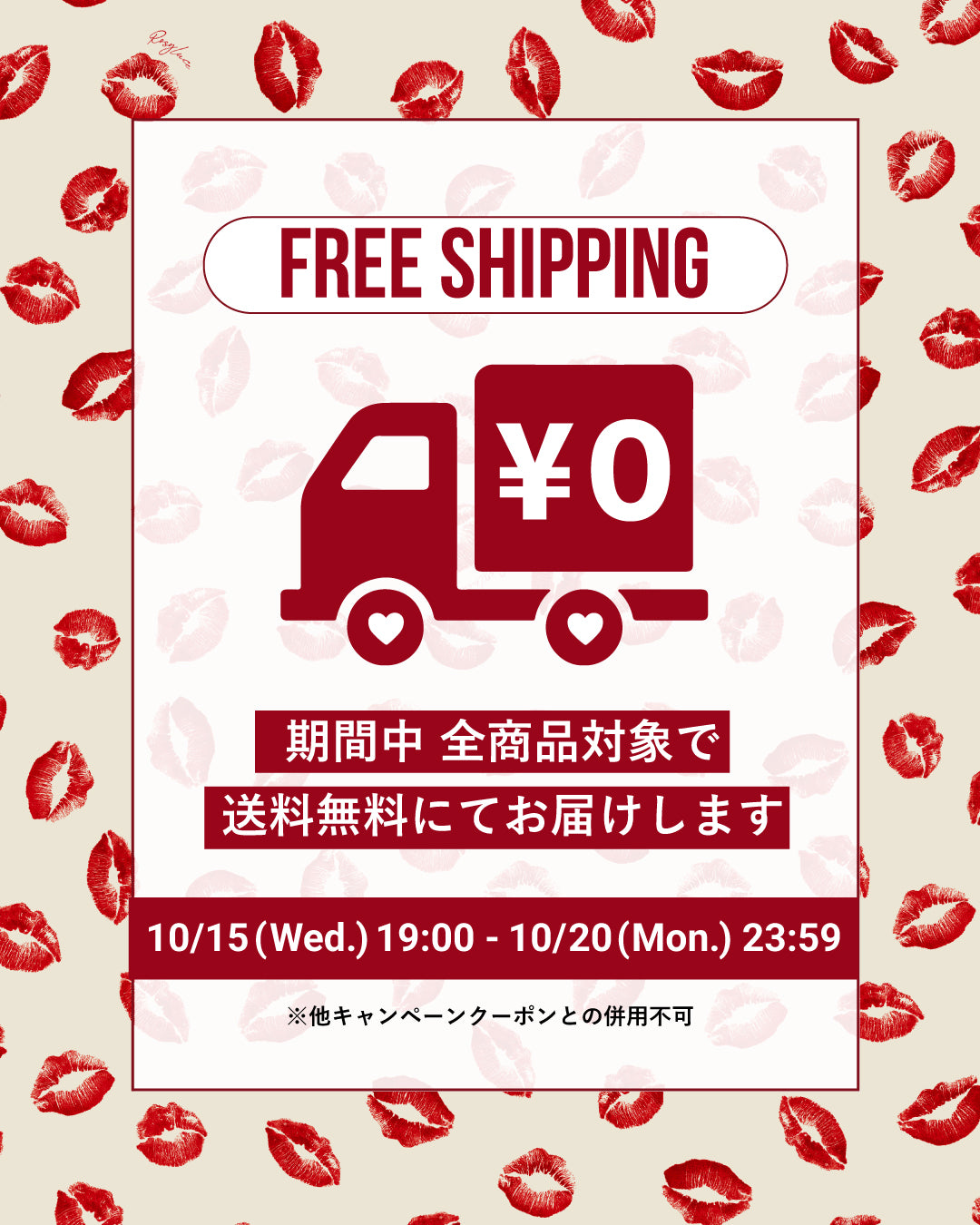 ちーずきむちもち！ニャミー衣装140 AZONE INTERNATIONAL::えっくす☆きゅーと