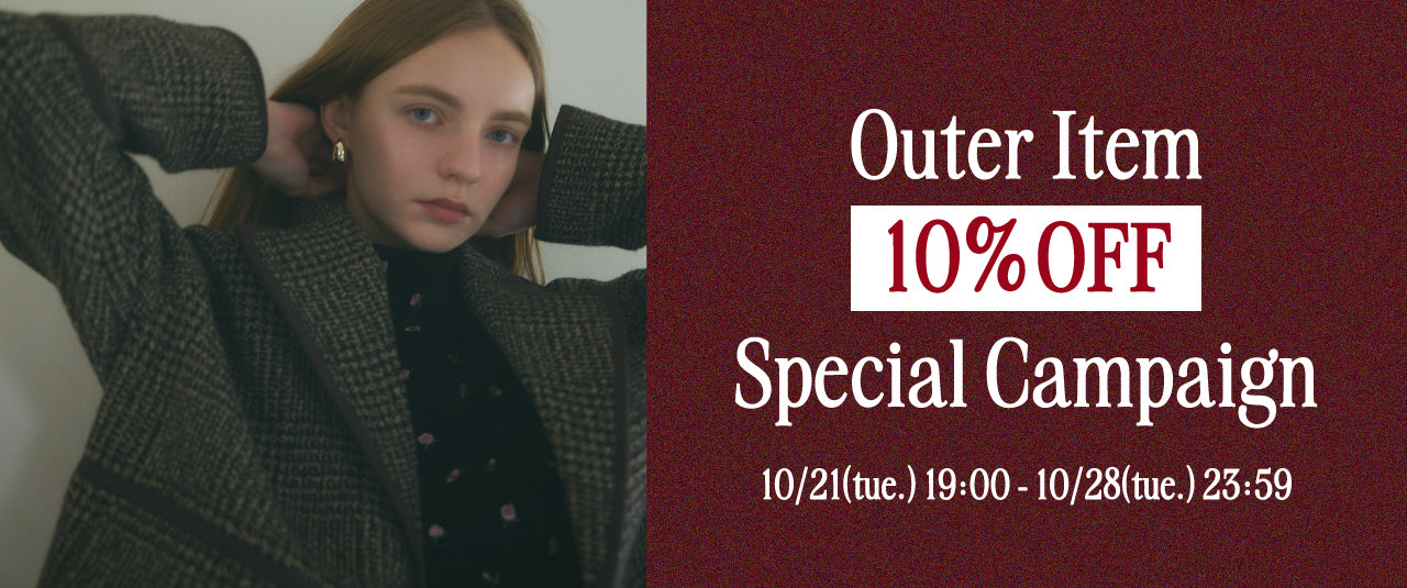 ROSY LUCE – Rosy luce