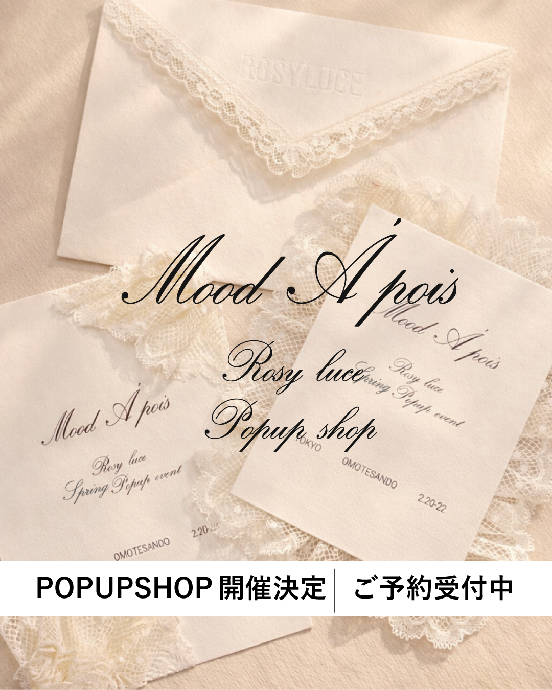 ROSY LUCE – Rosy luce ROSY LUCE – Rosy luce