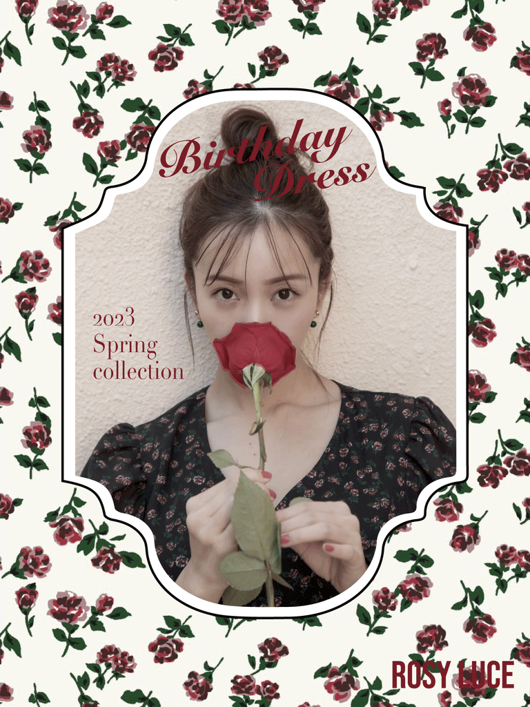 ROSY LUCE – Rosy luce