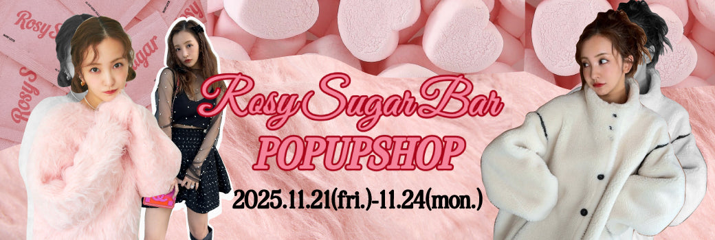 ROSY LUCE – Rosy luce