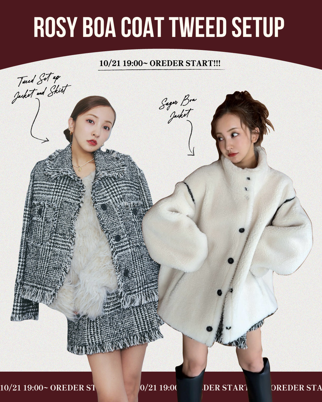 ROSY LUCE – Rosy luce