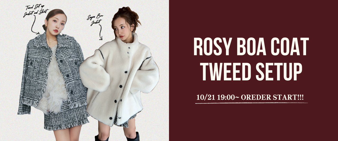 ROSY LUCE – Rosy luce