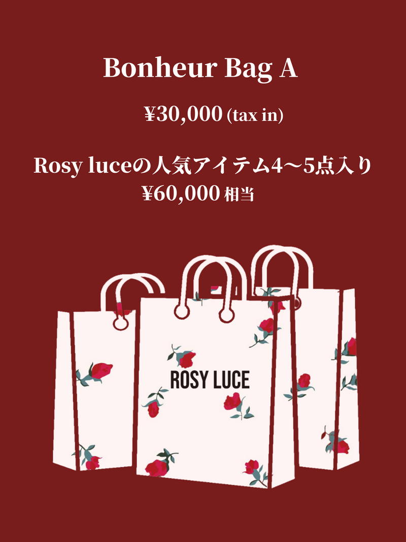 Rosy Bonheur Bag A